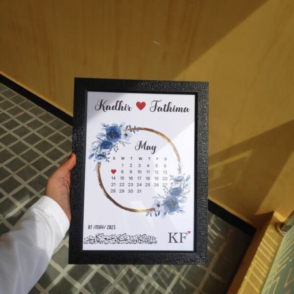 Customised Name frame