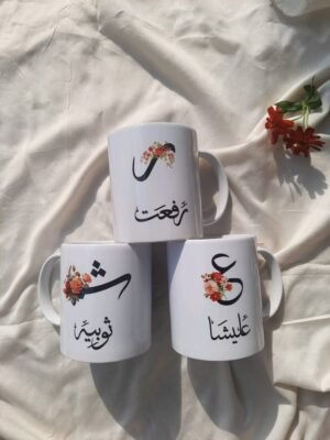 Customised Mug