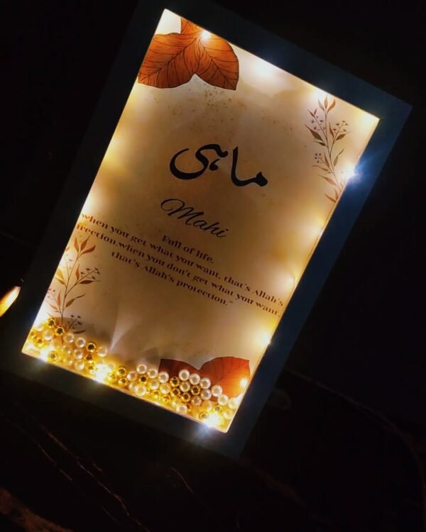 Customised Led name frame