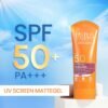 Lotus Herbals Safe Sun UV Screen Matte Gel Sunscreen SPF 50 PA+++ | Vanilla & Horse Chestnut | Matte Finish | No White Cast | Normal to Oily Skin | For Women and Men | Paraben & Cruelty Free | 50g