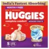 Huggies Complete Comfort Wonder Pants | Pant Style Baby Diapers Small Size (S), 172 Count | India's Fastest Absorbing Diaper, Prevents Diaper Rash, Ideal for 4 to 8 Kgs (86 Count, Pack of 2)