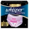 Whisper Super Absorbent Period Panty, 12 L-XL Pants, 360 Degree Leakage Protection for Heavy Flow, Panty like Fit for Full back Coverage, Absorbs Heavy Gushes, Silky Soft, Comfortable Feel, Women