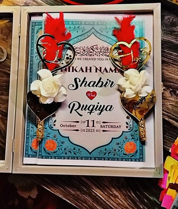 Customized Nikkah nama