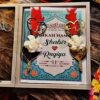 Customized Nikkah nama