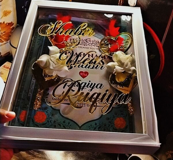 Customized Nikkah nama