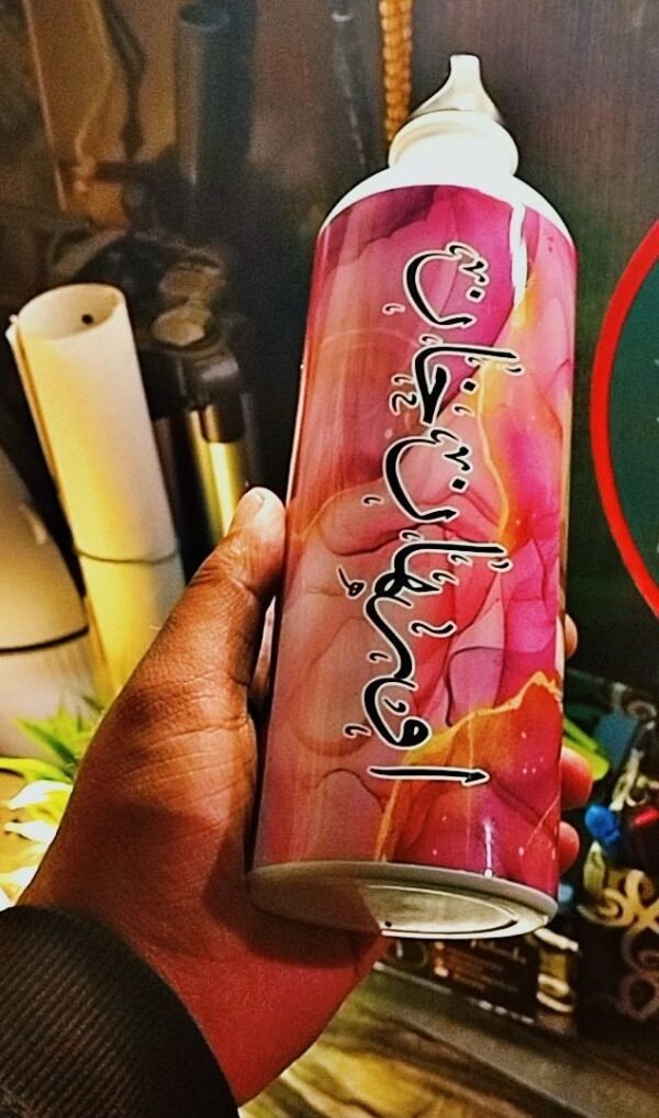 Customised water bottle