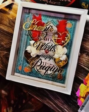 Customized Nikkah nama