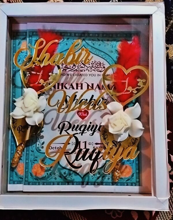 Customized Nikkah nama