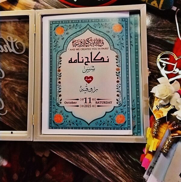 Customized Nikkah nama