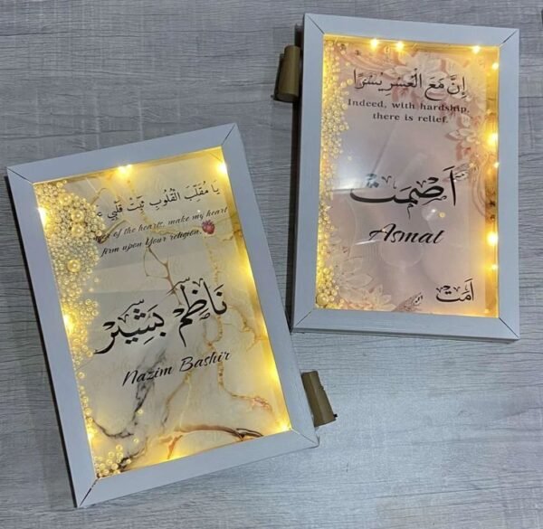 Customised Led name frame