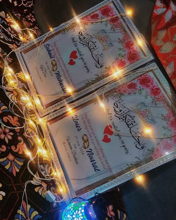 Customised Name frame