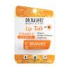 Dr.Rashel Vitamin C Nourishing Lip Balm - 4.5 gms – Tinted Lip Moisturizer for Dry and Chapped Lips, Enriched with vitamin E and Natural Oil, Intense Hydration and UV protection